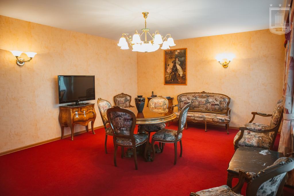 Hotel Venets Ulyanovsk Habitación foto