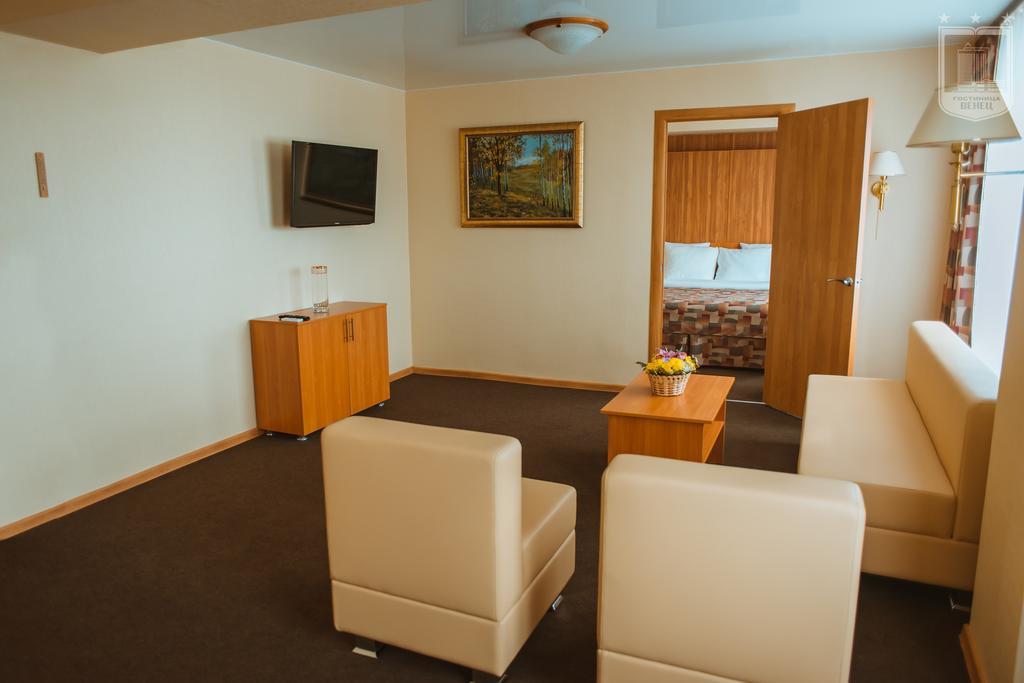 Hotel Venets Ulyanovsk Habitación foto